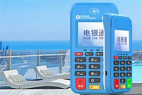 湖北公司POS机